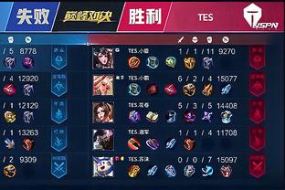 主力