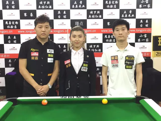 心理压力和